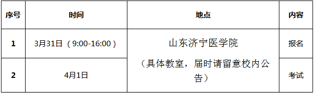 浏览器打开49图库