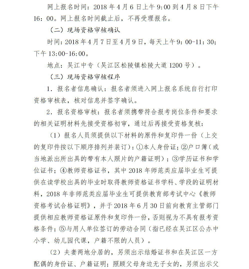浏览器打开49图库