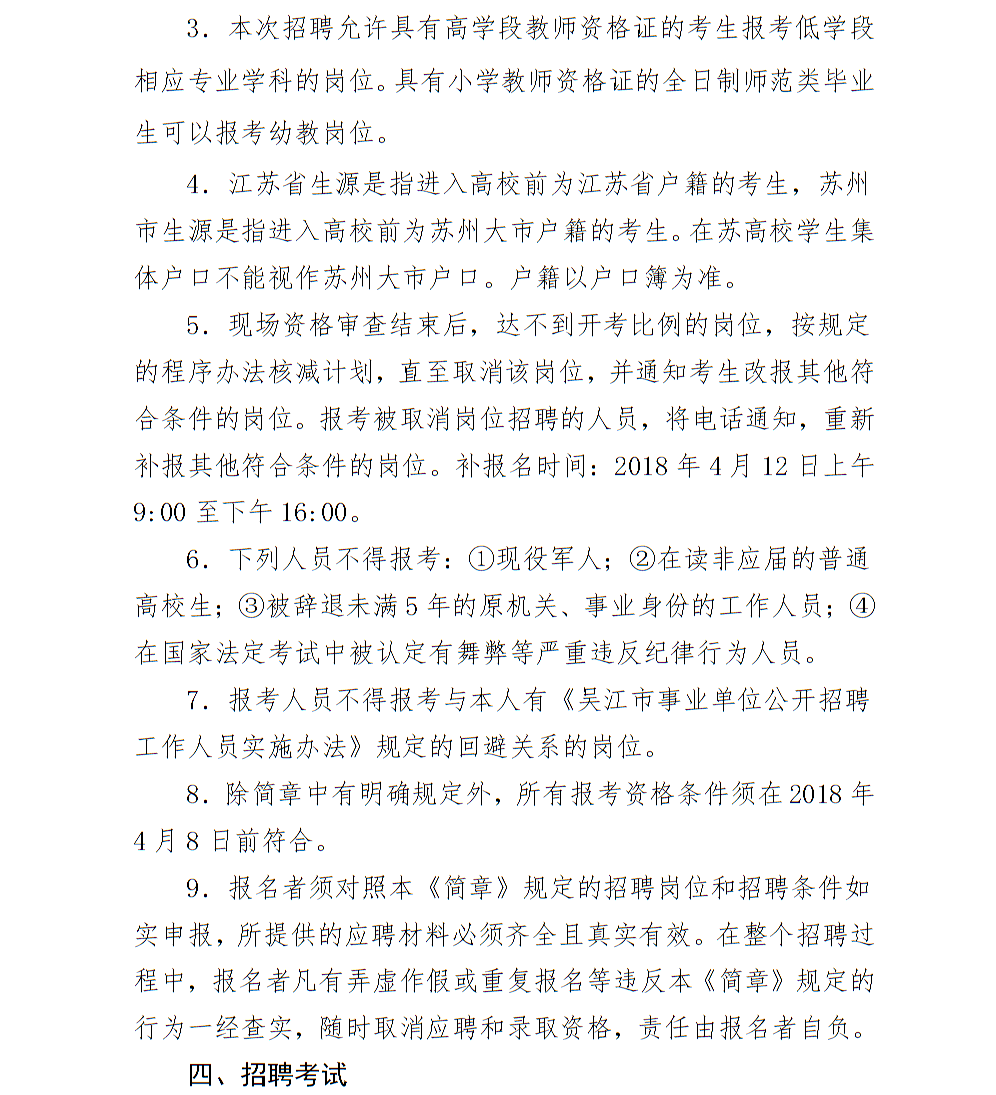 浏览器打开49图库