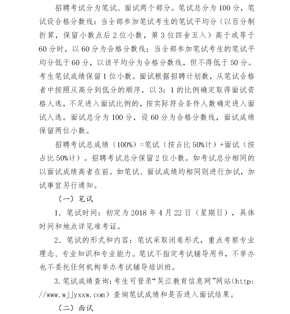 浏览器打开49图库