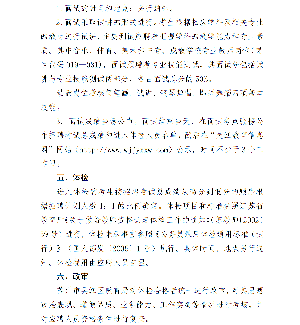 浏览器打开49图库