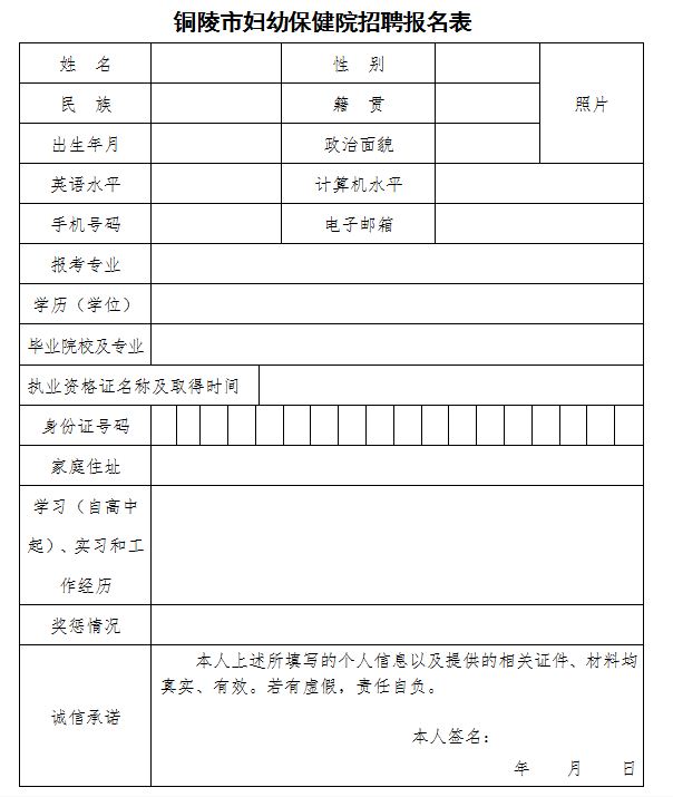 浏览器打开49图库