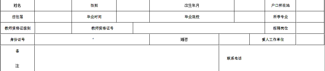 浏览器打开49图库