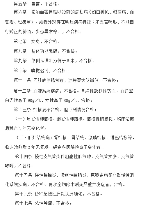 浏览器打开49图库