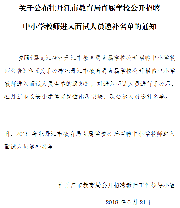 浏览器打开49图库