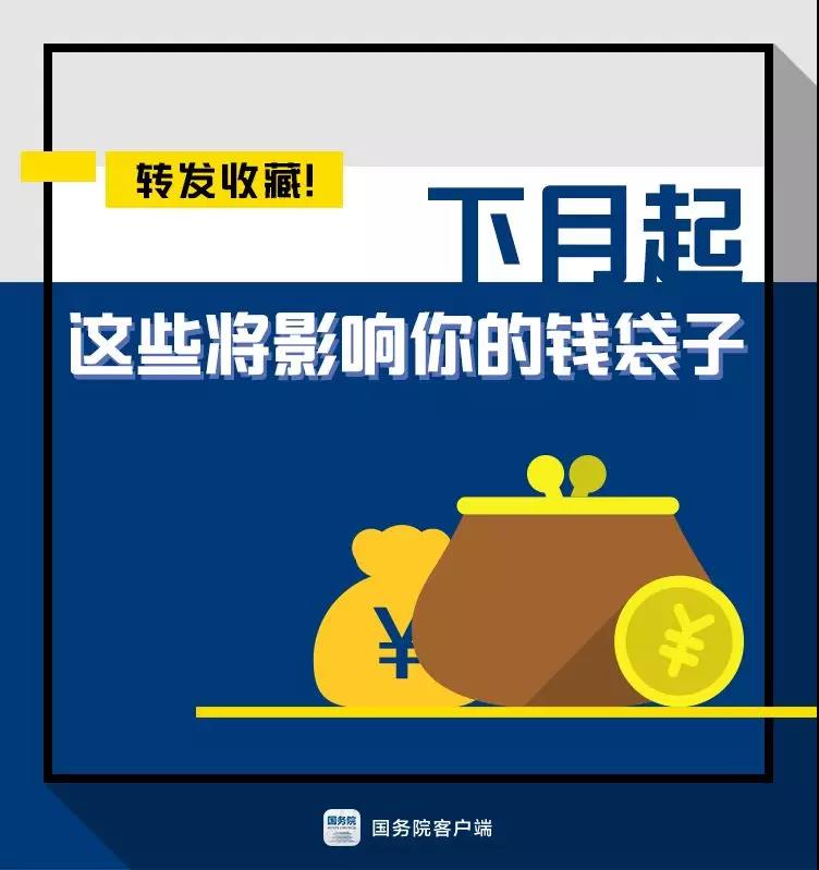 浏览器打开49图库