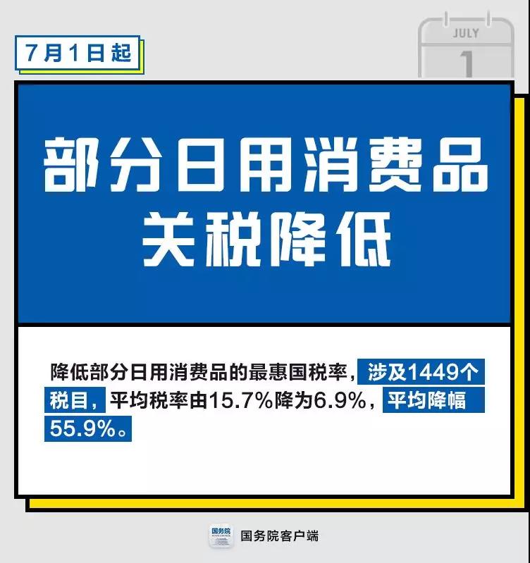 浏览器打开49图库