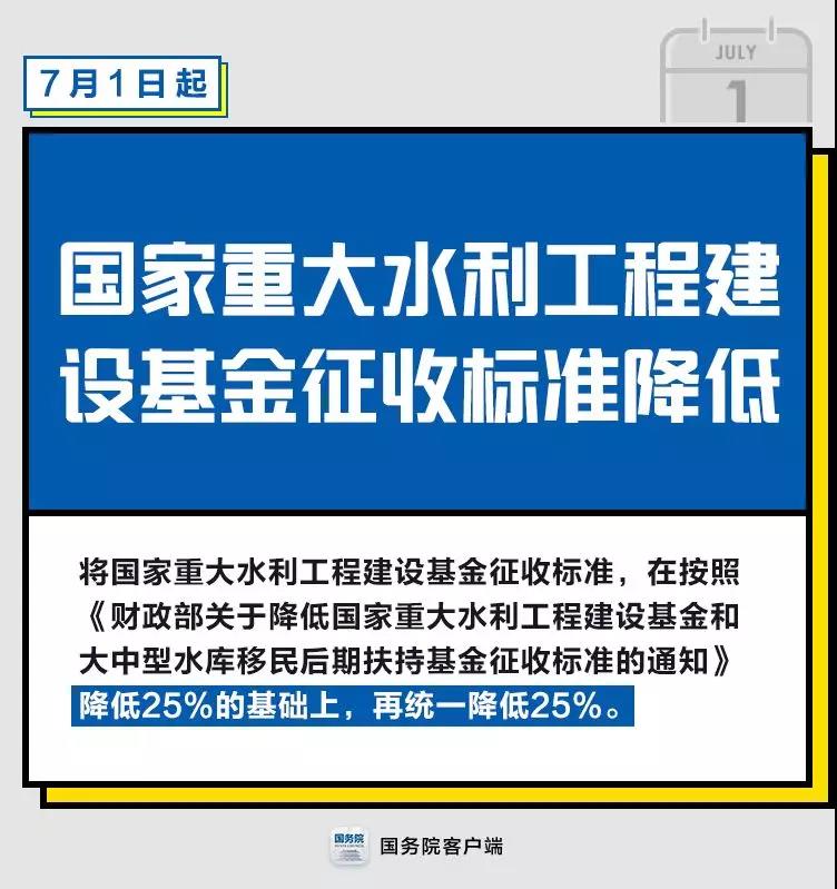浏览器打开49图库