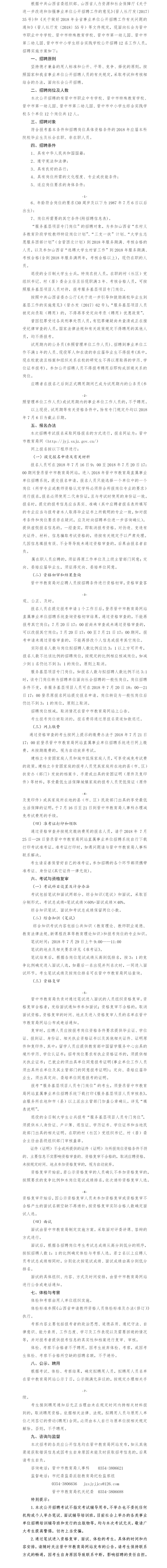 浏览器打开49图库