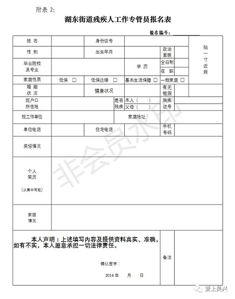 浏览器打开49图库