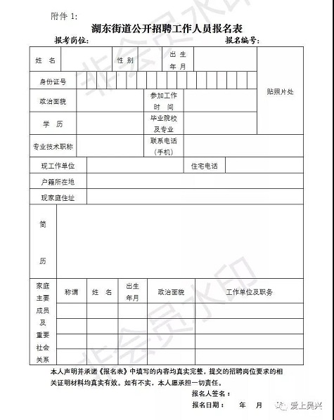 浏览器打开49图库