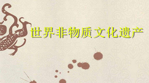 浏览器打开49图库