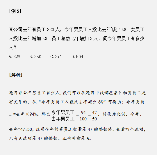 浏览器打开49图库