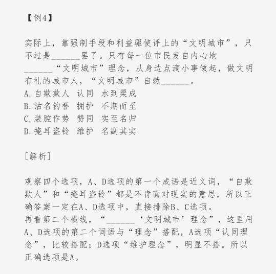 浏览器打开49图库