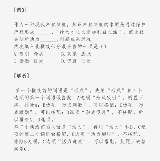 浏览器打开49图库