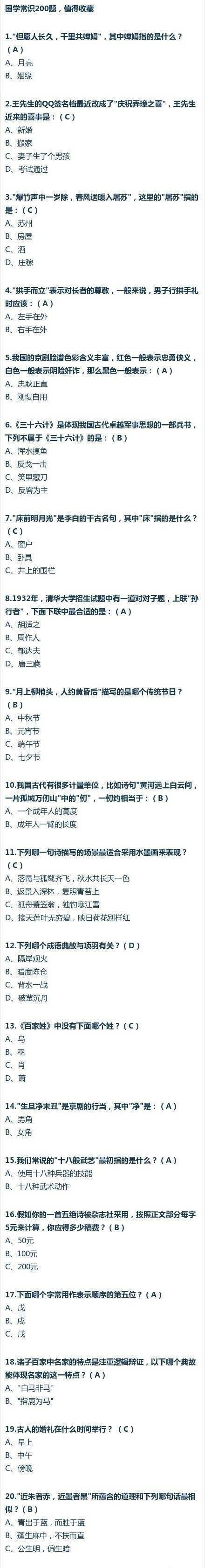 浏览器打开49图库