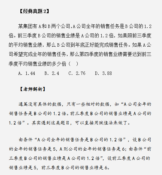浏览器打开49图库