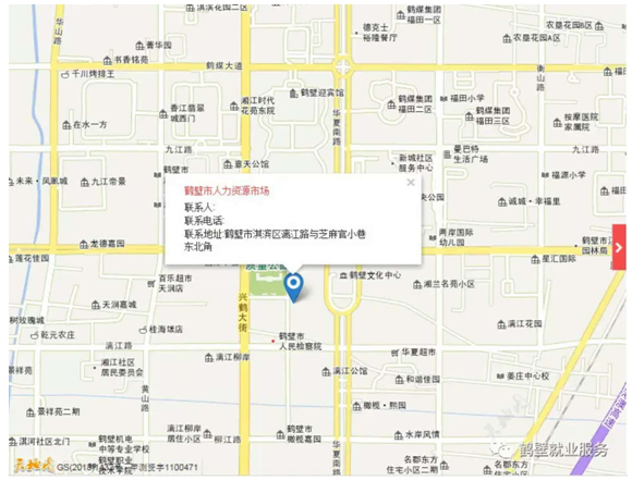浏览器打开49图库