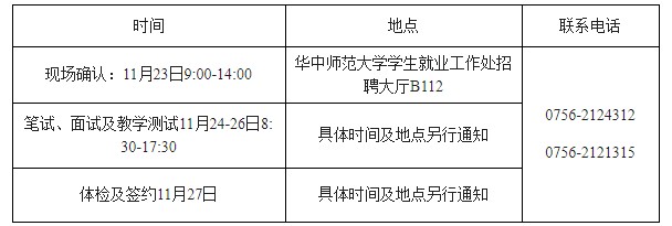 浏览器打开49图库