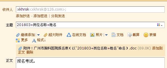 浏览器打开49图库