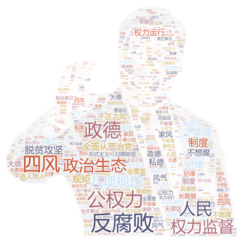 浏览器打开49图库