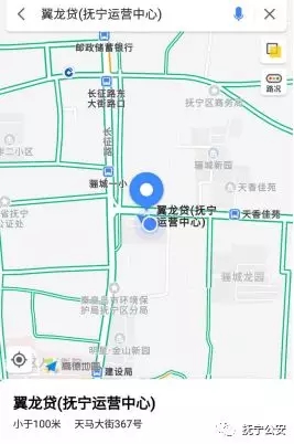 浏览器打开49图库