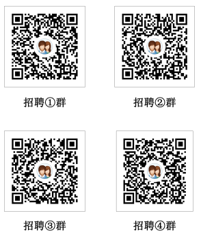 QQ群 QQ群