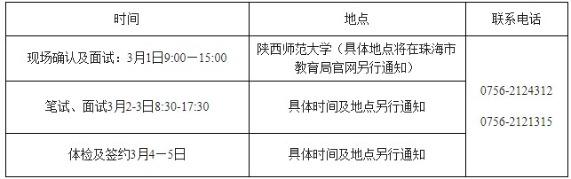 浏览器打开49图库