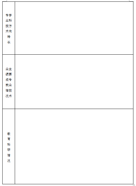 浏览器打开49图库