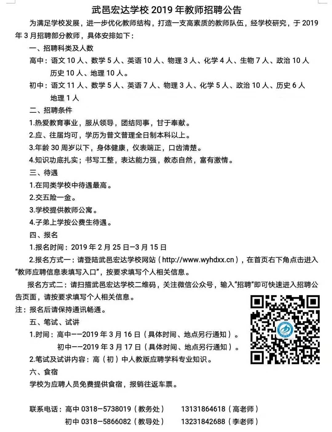 浏览器打开49图库