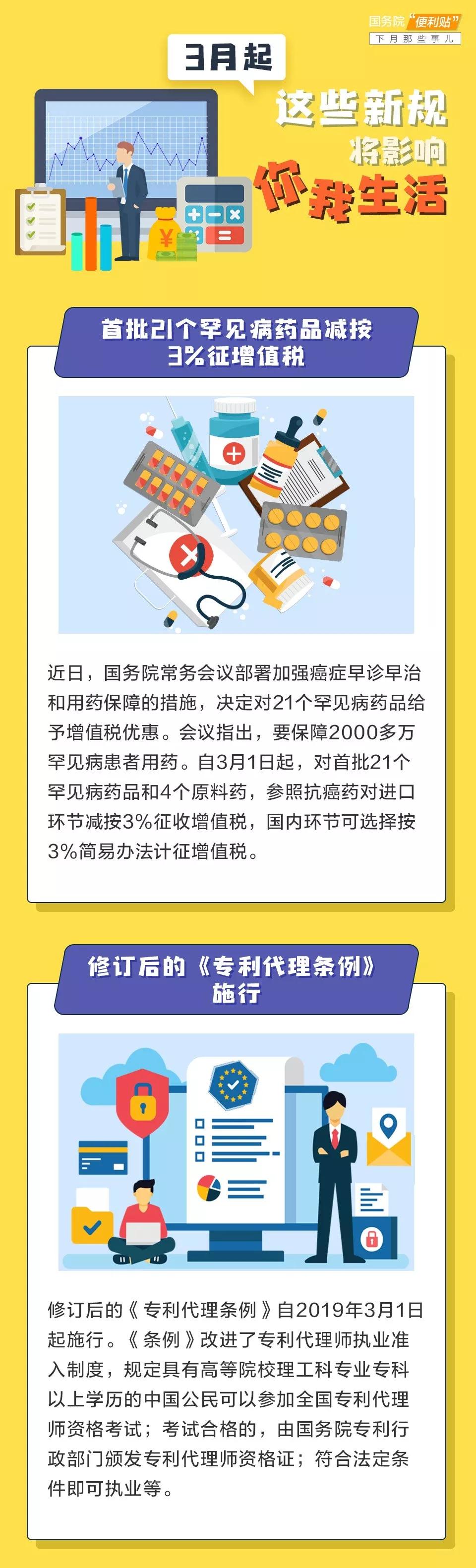 浏览器打开49图库
