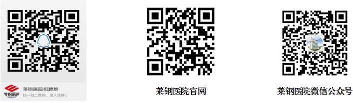 浏览器打开49图库