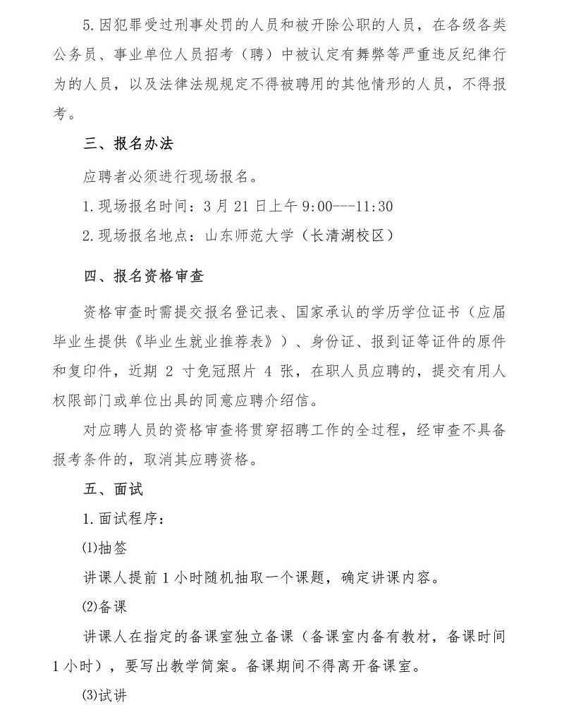 浏览器打开49图库