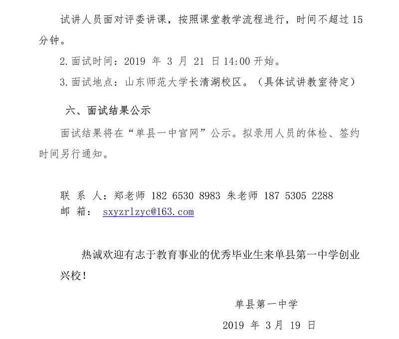 浏览器打开49图库