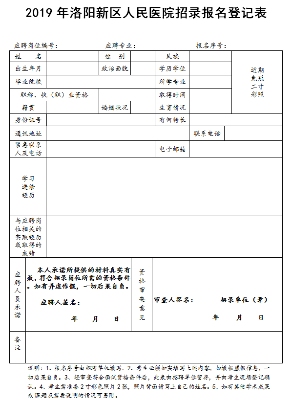 浏览器打开49图库