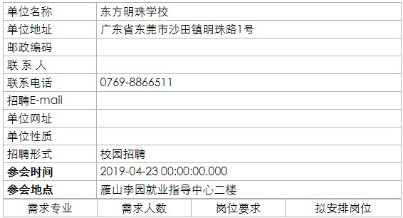 浏览器打开49图库