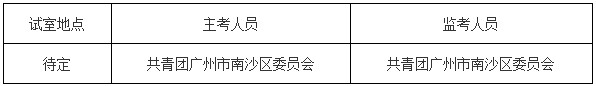 浏览器打开49图库