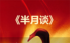 浏览器打开49图库