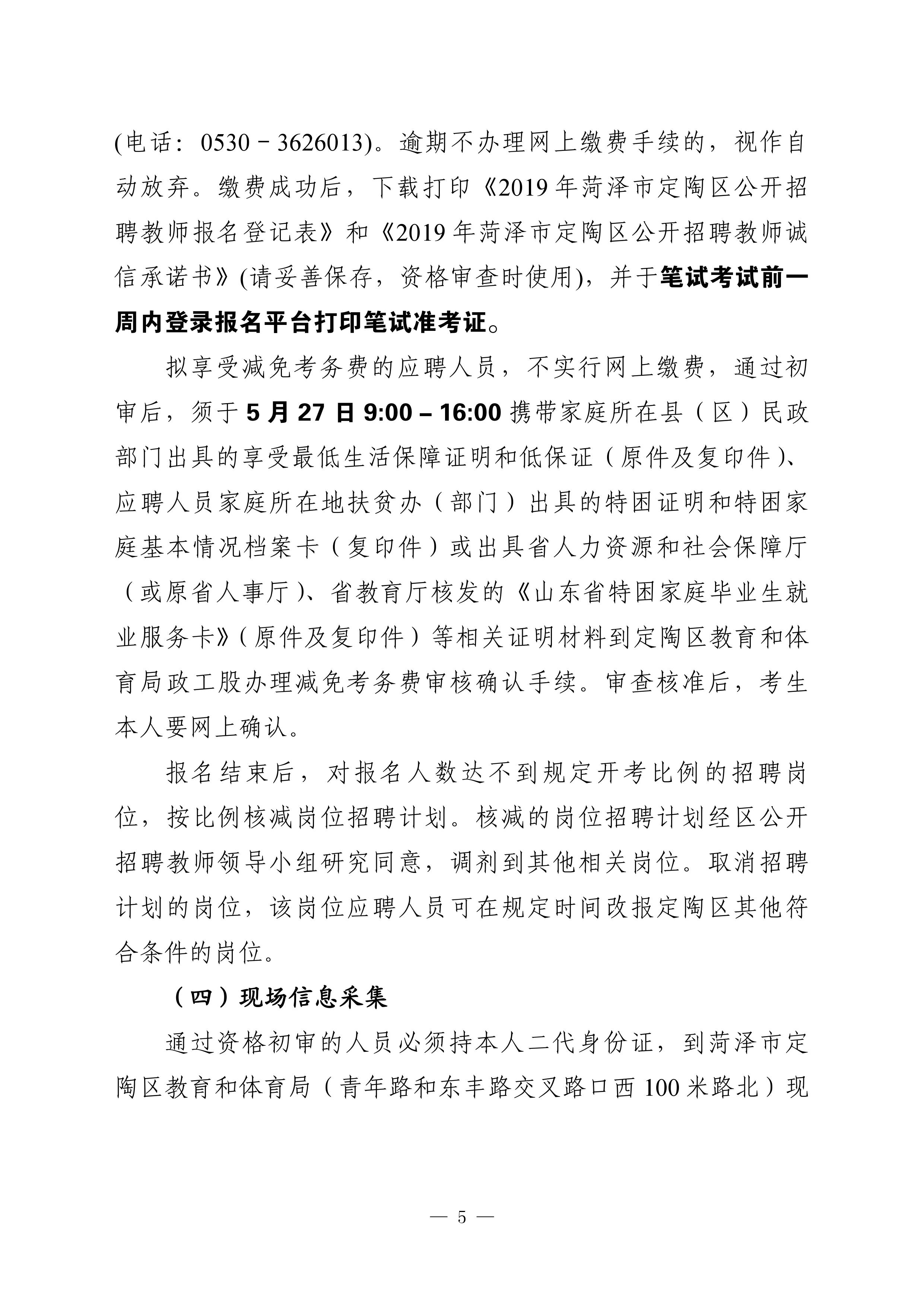 浏览器打开49图库