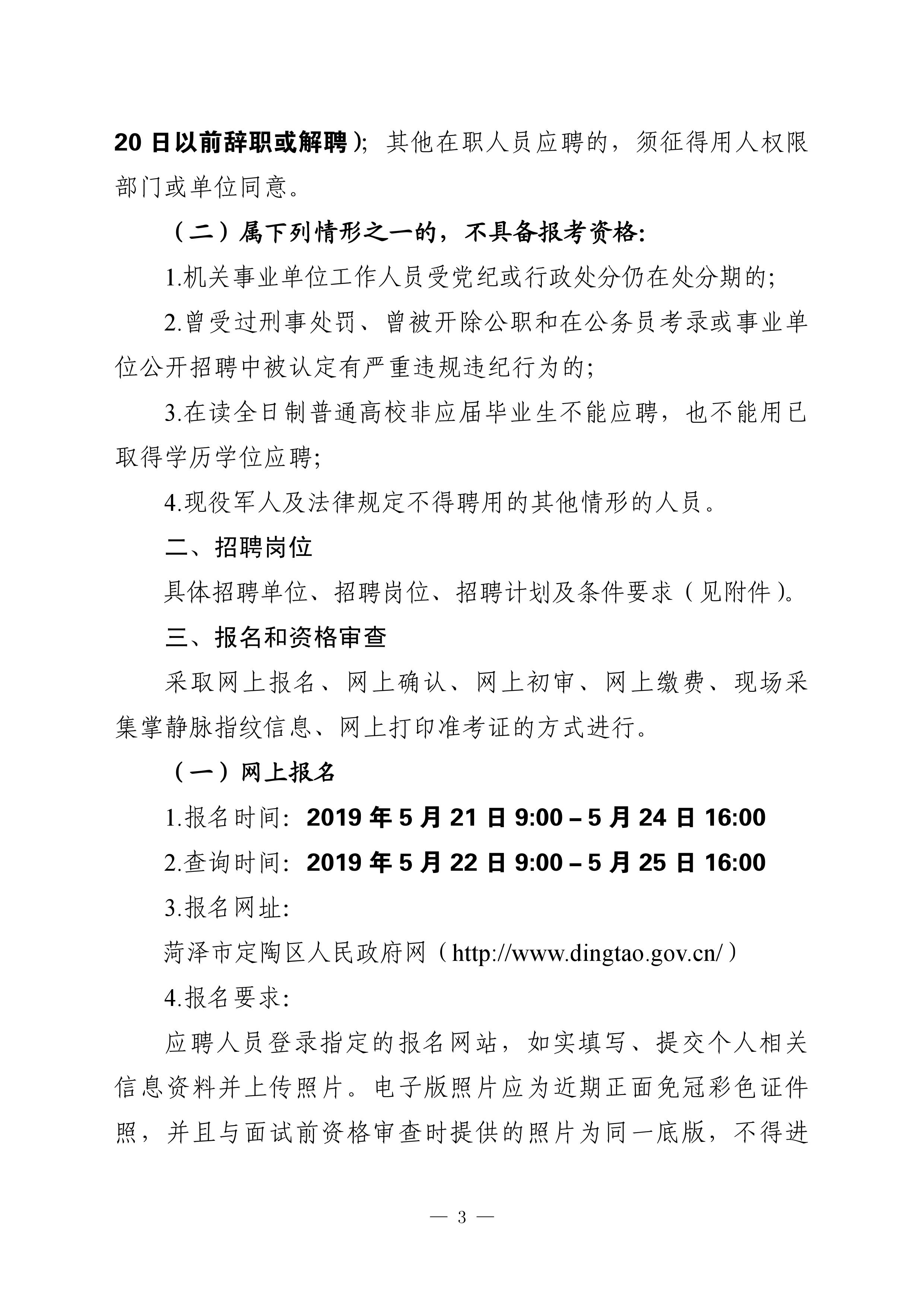 浏览器打开49图库