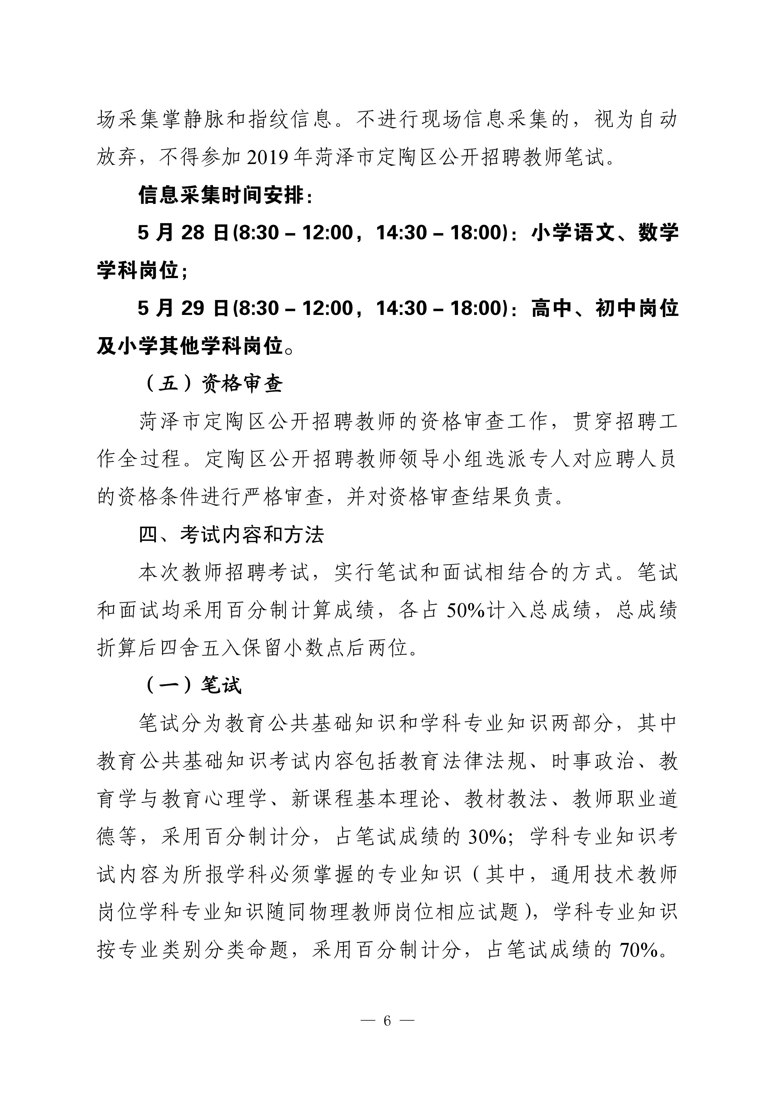 浏览器打开49图库