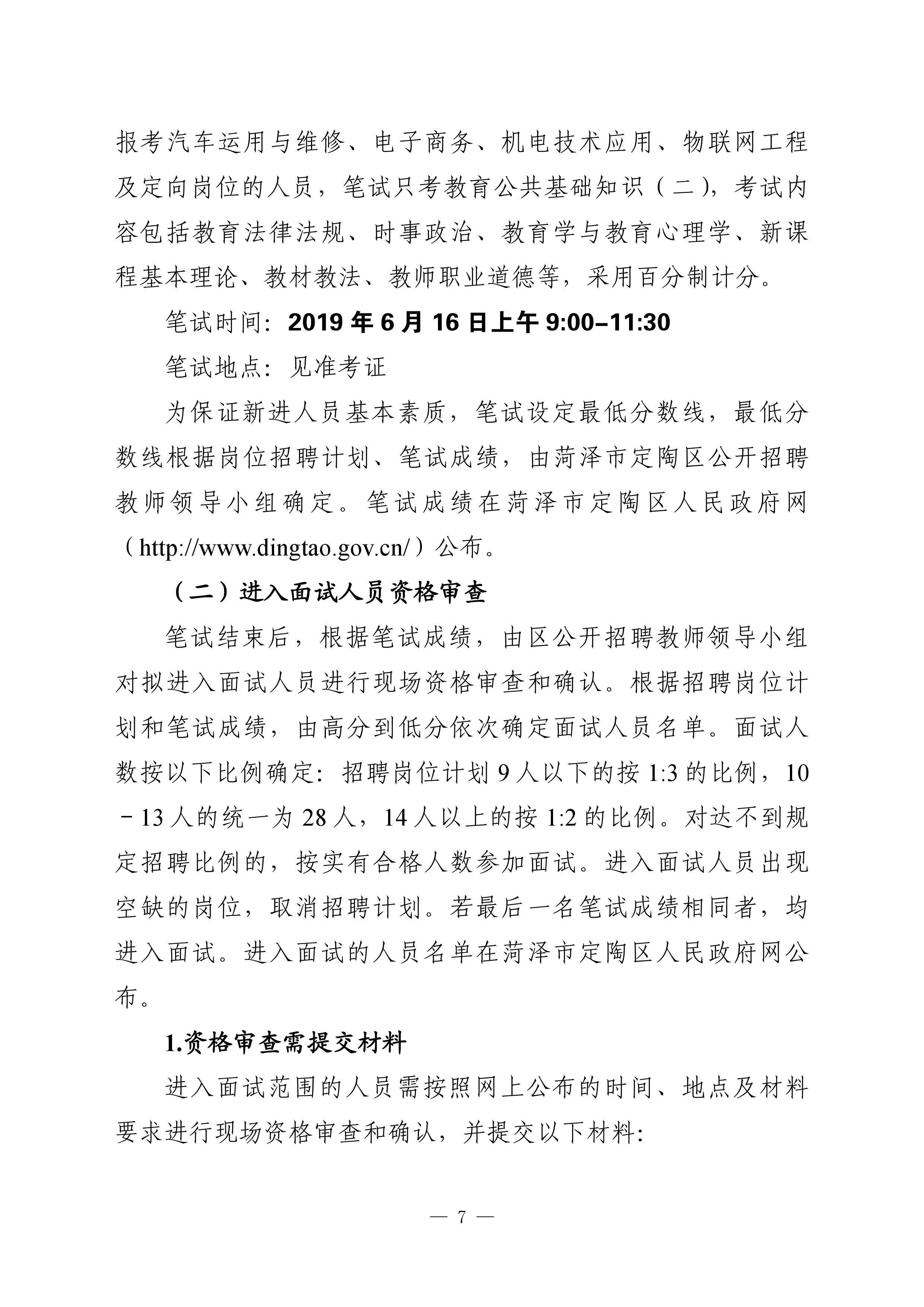 浏览器打开49图库