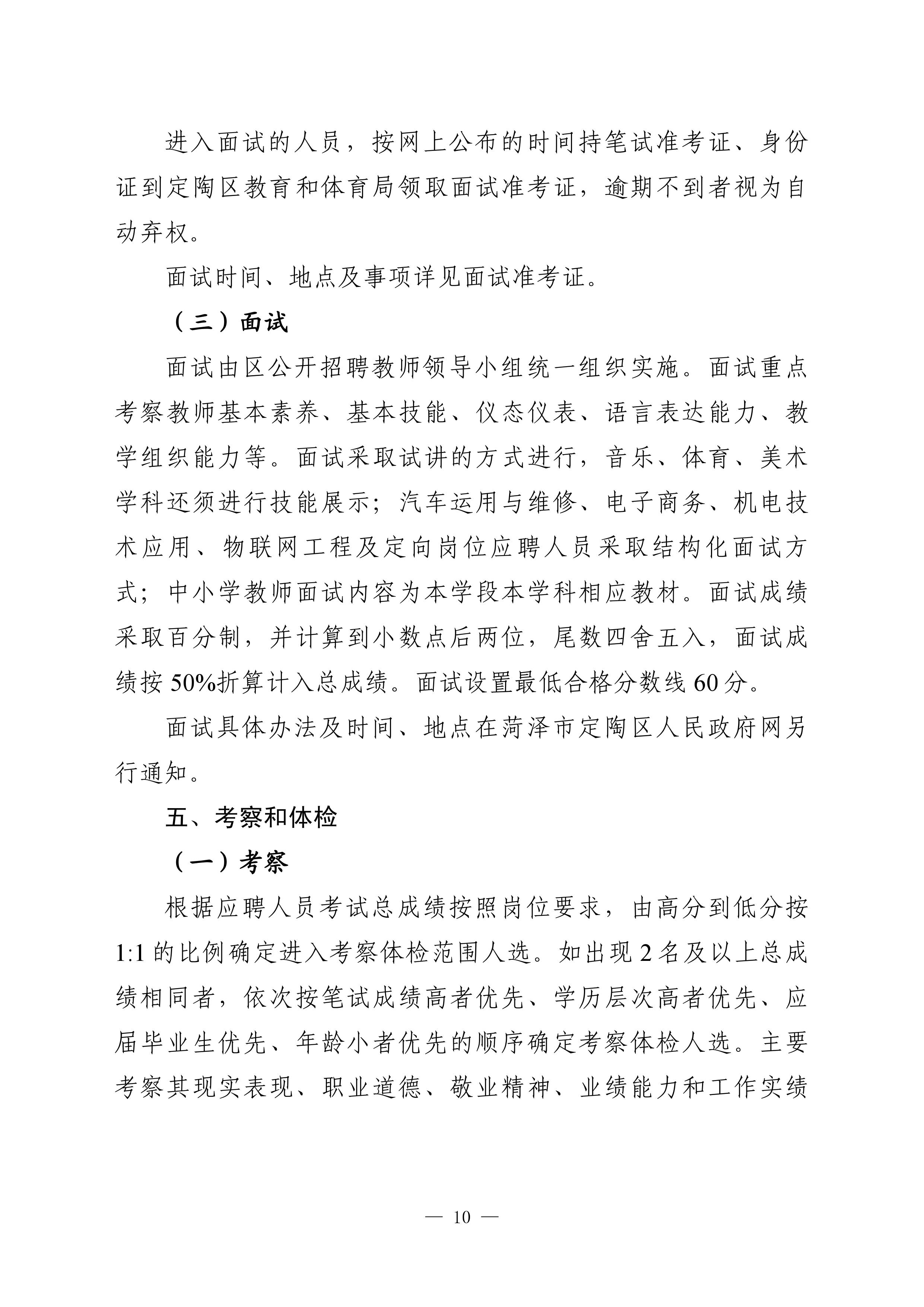 浏览器打开49图库