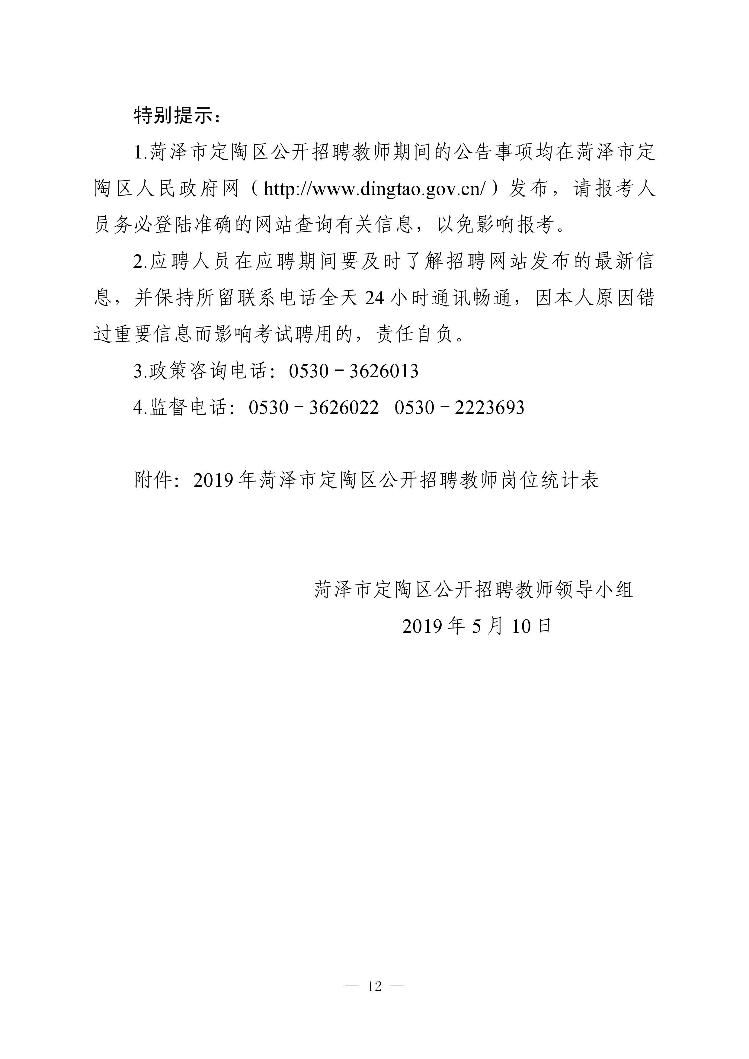 浏览器打开49图库