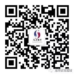 浏览器打开49图库