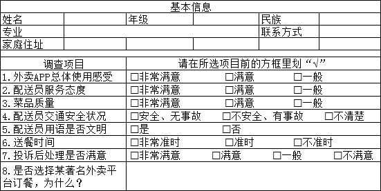浏览器打开49图库
