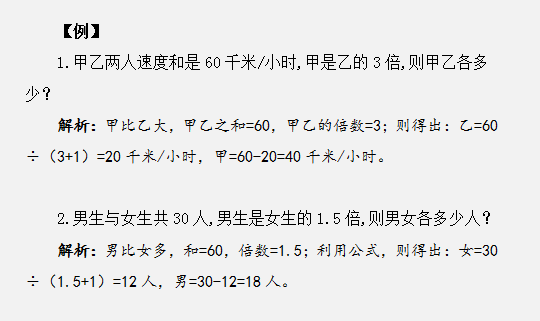 浏览器打开49图库