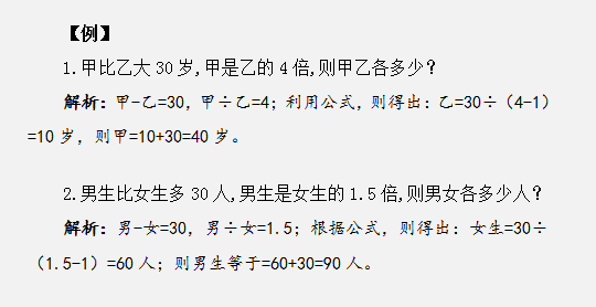 浏览器打开49图库