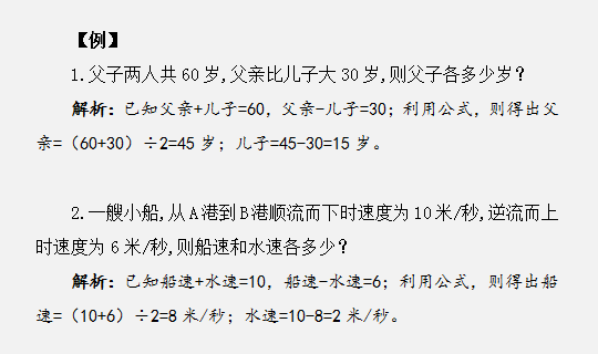 浏览器打开49图库
