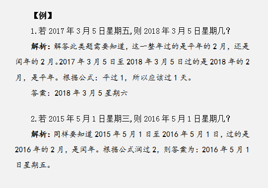 浏览器打开49图库
